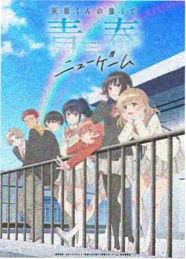 这部漫画家与师门坐标人物卡插图